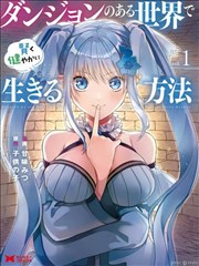 资讯配图：改编对照提纲上线说明